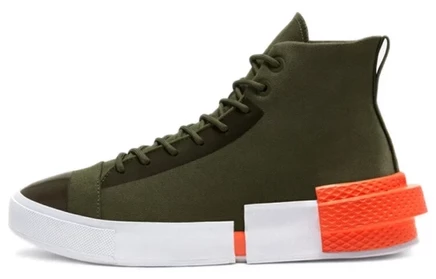 Мужские кроссовки Converse All Star Disrupt CX, оливковые