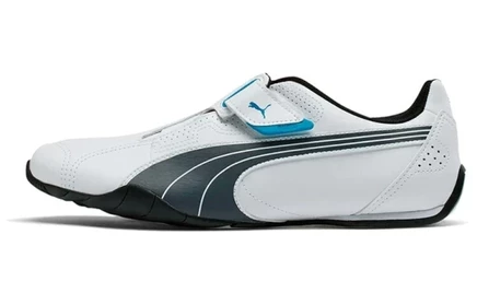 Мужские кроссовки Puma Redon Move, бело-серые