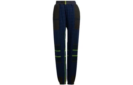Детские брюки Adidas Ivy Park Halls of Ivy, синие