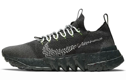 Мужские кроссовки Nike Space Hippie 01, антрацитовые