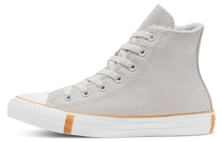 Кеды Converse Chuck Taylor All Star, бледно-бежевые