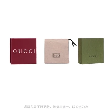 Мужской широкий ремень Gucci Interlocking G