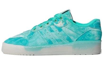 Мужские кроссовки Adidas Rivalry Low Singles Day 2019