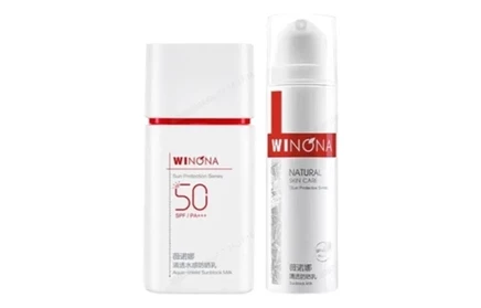 Солнцезащитный праймер Winona SPF 50, 2×50 г