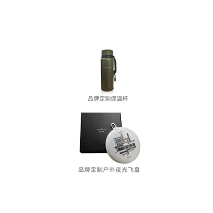 Мужские часы Hamilton H32416981, серебристый циферблат