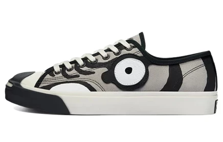 Мужские кеды Converse Jack Purcell Soulgoods «Тигр»