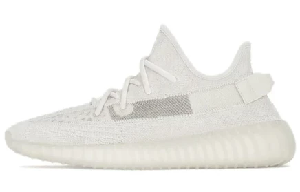 Мужские кроссовки adidas Yeezy Boost 350 V2, бежевые