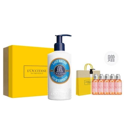 Увлажняющий лосьон для тела L’Occitane Shea Repair