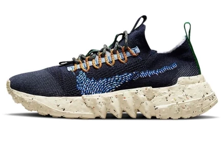 Мужские кроссовки Nike Space Hippie 01, обсидиановые
