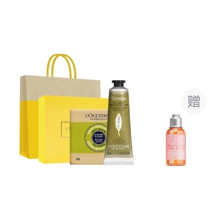 Увлажняющий набор L’Occitane, 2 предмета