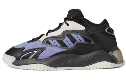 Мужские кроссовки adidas Originals Streetball II, фиолетовые