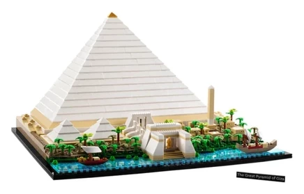Конструктор LEGO «Пирамида Гизы», 21058