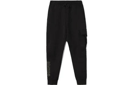 Мужские брюки Li-Ning 6911129014172, черные