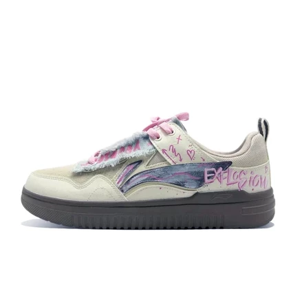 Мужские кроссовки Li-Ning AGCT297-1, розовые