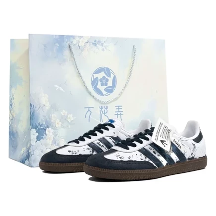 Кроссовки adidas Originals Samba OG, бело-синие