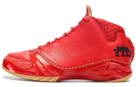 Мужские кроссовки Jordan 23 Retro Chicago