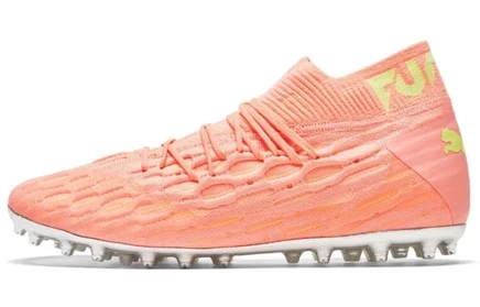 Мужские футбольные бутсы Puma Future 5.1 Netfit MG