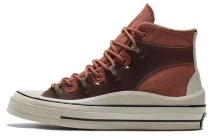 Кеды Converse Chuck 70 Utility High, бежевые