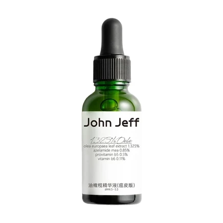 Сыворотка для лица John Jeff