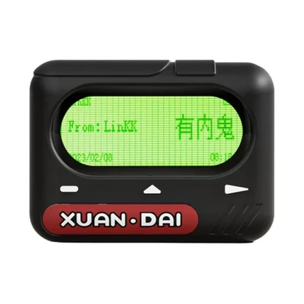 Силиконовый ремешок Yu Qing для Xiaomi, ретро