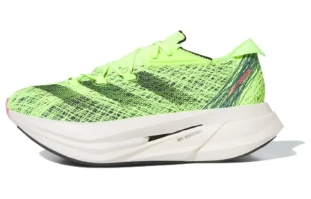 Мужские кроссовки Adidas Adizero Prime X 2, бело-зеленые