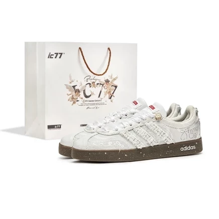 Кроссовки Adidas Box IC77, серебристо-белые