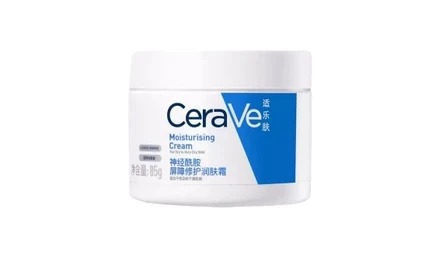 Увлажняющий крем для лица CeraVe, 454 г