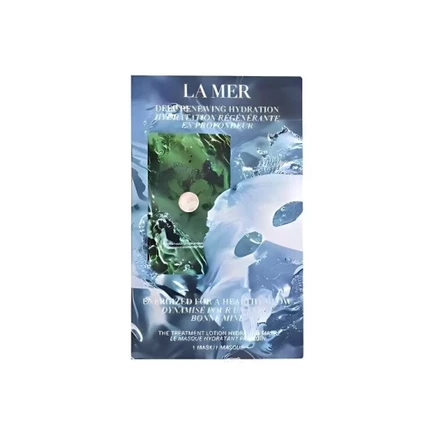 Увлажняющие тканевые маски для лица La Mer