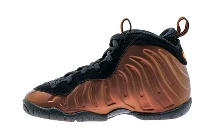 Детские баскетбольные кроссовки Nike Little Posite Pro