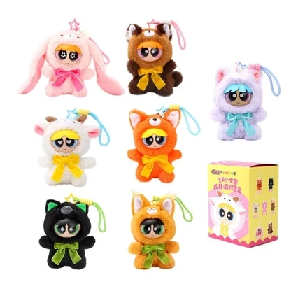HUGKIS The Powerpuff Girls Forest Party Collection Mystery Boxes Single Mystery Box/Full Box 6 Pcs default