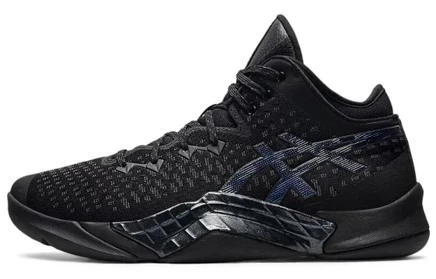Мужские баскетбольные кроссовки ASICS Unpre Ars