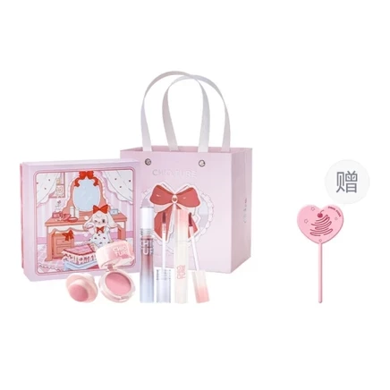 Набор косметики CHIOTURE Cute Box, натуральный