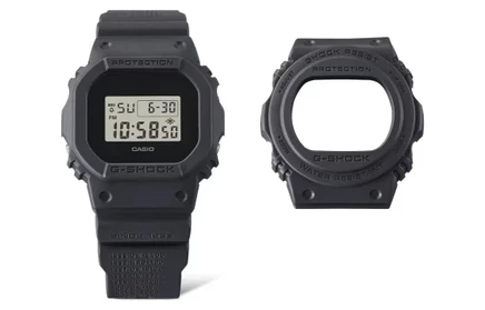 Мужские часы Casio G-SQUAD DWE-5657RE-1PR, черные