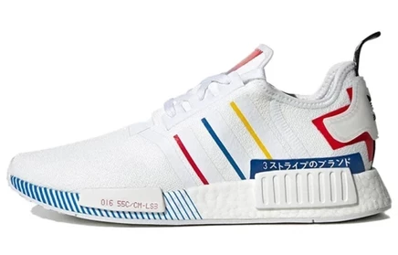 Мужские кроссовки Adidas NMD R1 Olympics 2020, белые