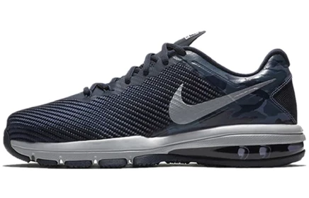 Мужские кроссовки Nike Air Max TR 1.5, темно-синие