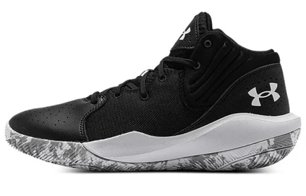 Мужские беговые кроссовки Under Armour Jet 21