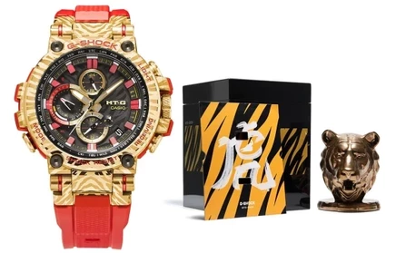 Мужские часы Casio MT-G, золотистые, красный ремешок