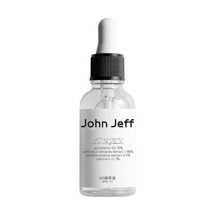 Сыворотка для лица John Jeff B5, 15/50 мл