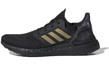 Мужские кроссовки Adidas UltraBoost 20, золотые
