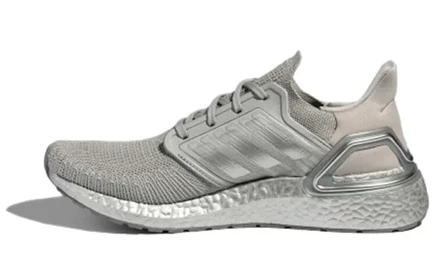 Мужские кроссовки Adidas UltraBoost 20, серебристые