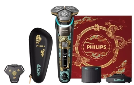 Электробритва мужская для бритья Philips S9889 черный