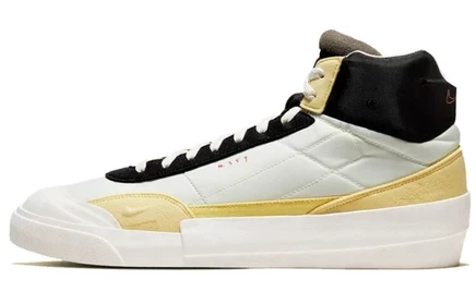 Мужские кроссовки Nike Drop Type Mid, желтые