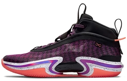 Мужские кроссовки Jordan Air Jordan 36 First Light