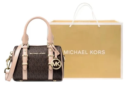 Женская сумка Michael Kors Bedford из кожи, мини