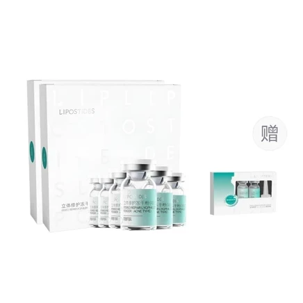 Унисекс-набор пудровых эссенций Lipostides