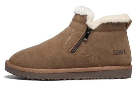 Мужские короткие зимние ботинки SEMIR, коричневые