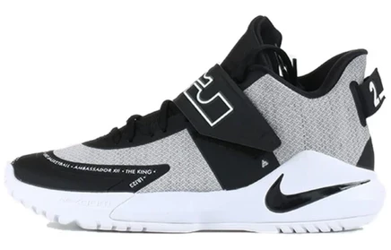 Мужские кроссовки Nike Ambassador 11, черно-белые