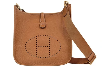 Сумка кросс-боди Hermes Evelyne 37, кожаная, коричневая