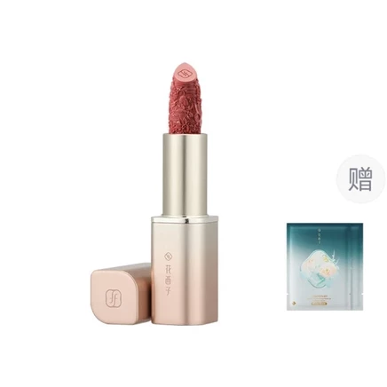 Матовая помада Florasis Micro-Sculpted, 3,2 г