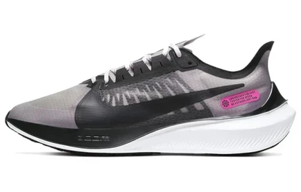 Мужские кроссовки Nike Zoom Gravity, серые